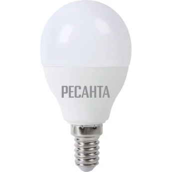 Лампа светодиодная РЕСАНТА LL-R-G45-7W-230-4K-E14