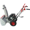Снегоуборщик РЕСАНТА СБ 4000 70/7/29